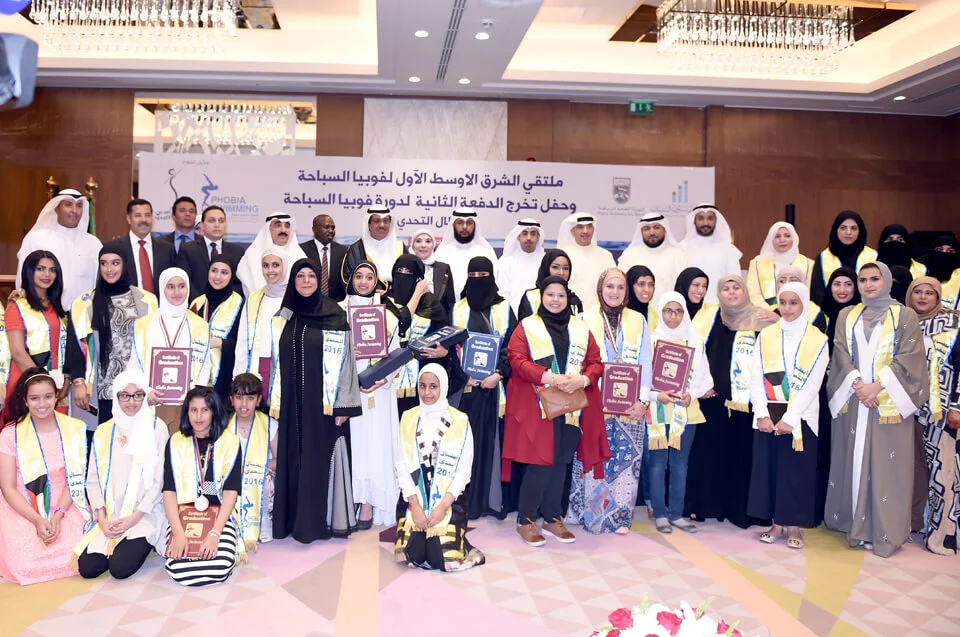 {:en}The challenging heroes class{:}{:ar}دفعة أبطال التحدي {:}