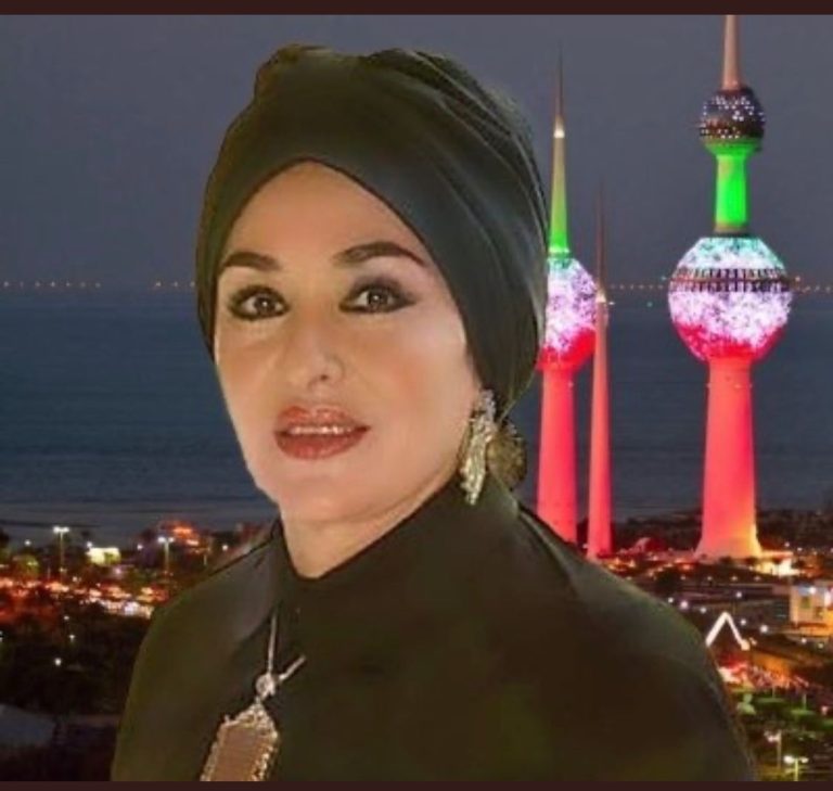 Sheikha Nawal Al-Sabah